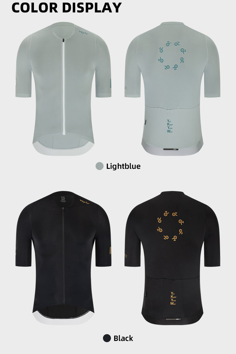 YKYW Huanyi Men's Cycling Jersey