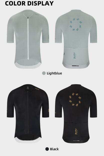 YKYW Huanyi Men's Cycling Jersey