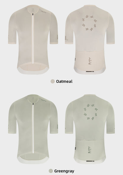 YKYW Huanyi Men's Cycling Jersey