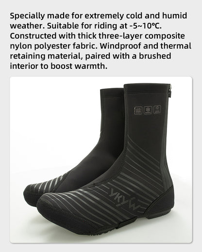 YKYW Ridgewind Cycling Shoe Covers