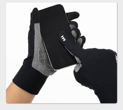 YKYW WarmEase Fleece Cycling Gloves