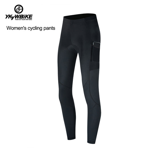 YKYW Women’s Cycling Tight Pants 6H Ride with Side Pockets Black