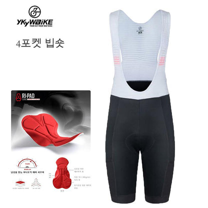 YKYW Men’s Cycling Bib Shorts 8H Ride Pad 4 pockets Lycra Breathable Cool